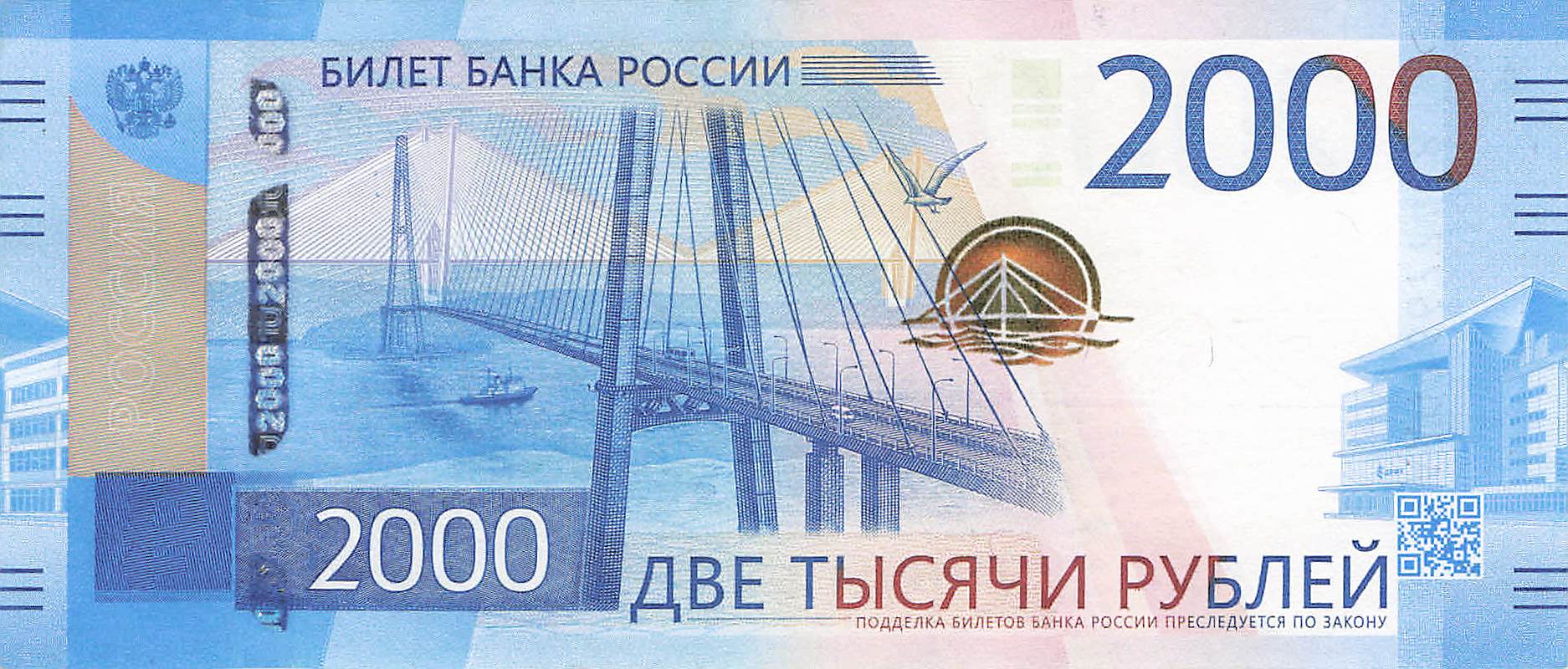 Russische Föderation